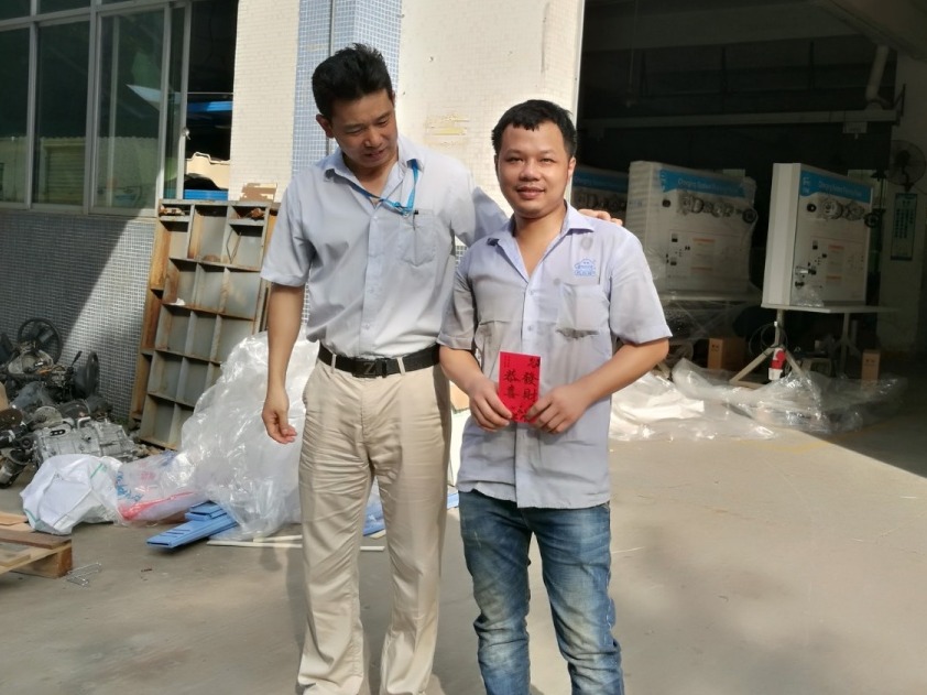 深圳風(fēng)向標(biāo)教育資源股份有限公司 深圳風(fēng)向標(biāo)教育資源股份有限公司