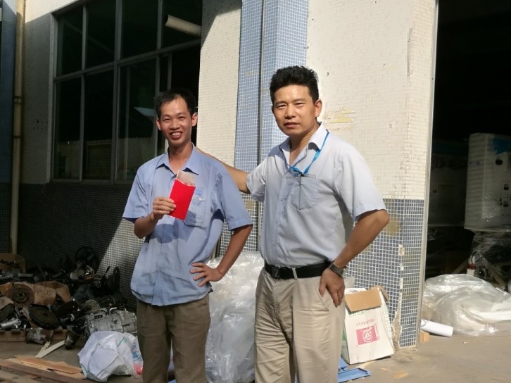 深圳風(fēng)向標(biāo)教育資源股份有限公司 深圳風(fēng)向標(biāo)教育資源股份有限公司