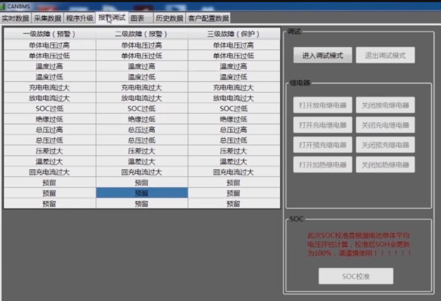 深圳風(fēng)向標(biāo)教育資源股份有限公司 深圳風(fēng)向標(biāo)教育資源股份有限公司