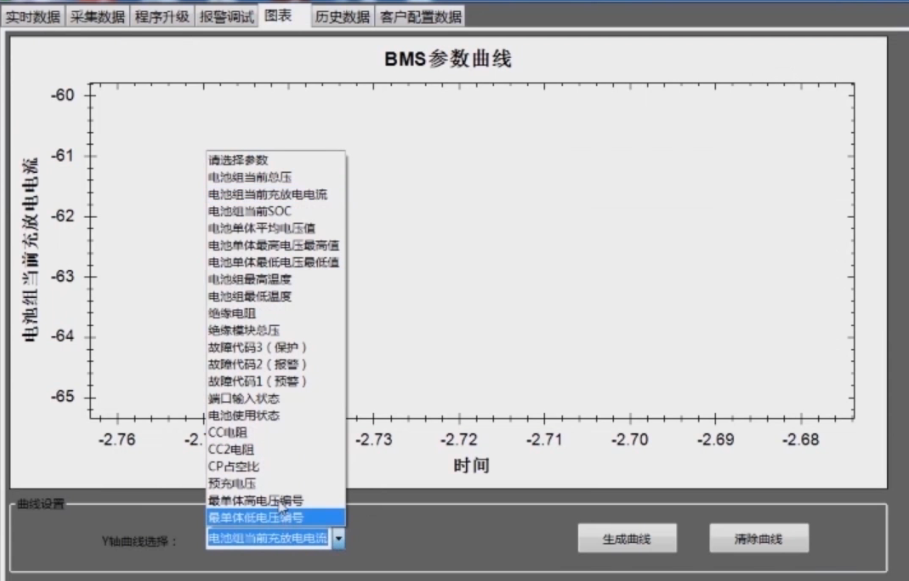 深圳風(fēng)向標(biāo)教育資源股份有限公司 深圳風(fēng)向標(biāo)教育資源股份有限公司
