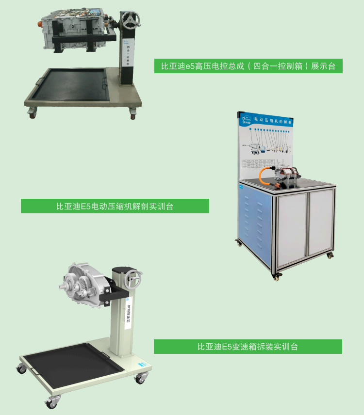 深圳風(fēng)向標教育資源股份有限公司 深圳風(fēng)向標教育資源股份有限公司