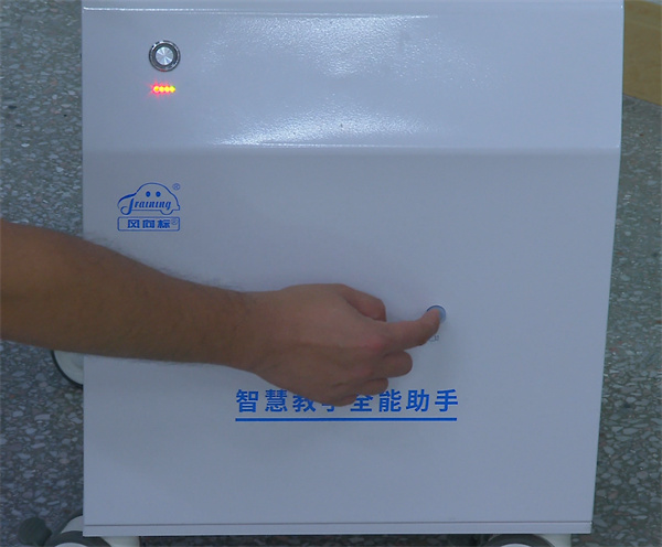 深圳風(fēng)向標(biāo)教育資源股份有限公司 深圳風(fēng)向標(biāo)教育資源股份有限公司