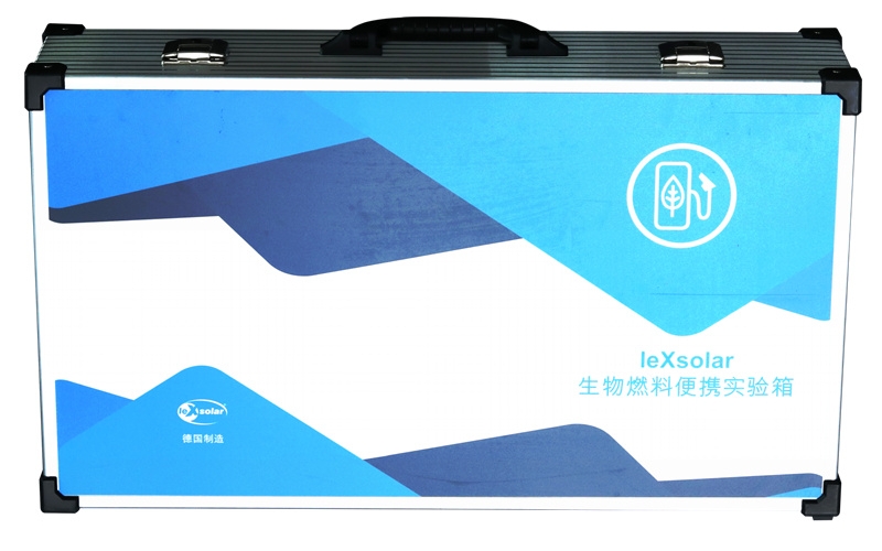 生物燃料便攜實(shí)驗箱